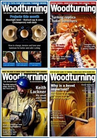Подшивка журналов Woodturning за 2017 год