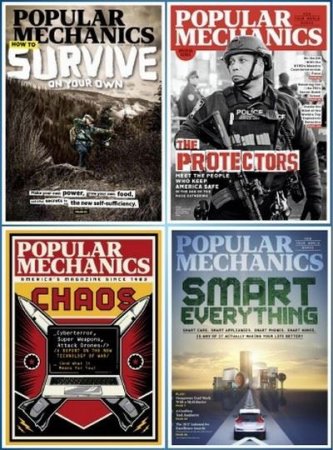 Подшивка журналов Popular Mechanics (USA) за 2017 год