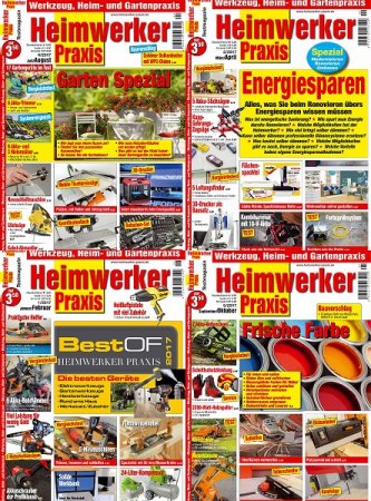 Подшивка журналов Heimwerker Praxis за 2017 год