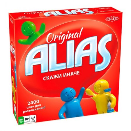 Alias / Скажи иначе. Настольная игра